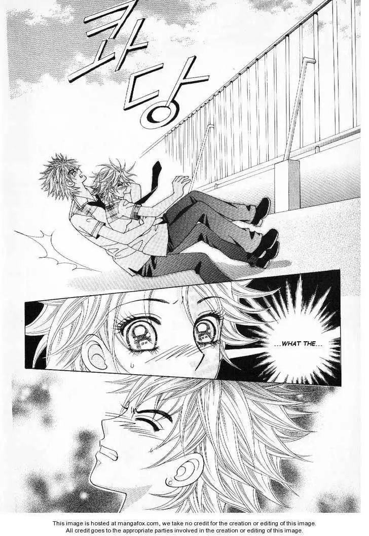 Boy of the Female Wolf Chapter 23 16